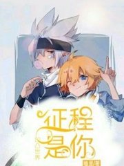 深入了解 白洁美红孙倩张敏